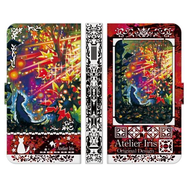 蒠^ }` X}z P[X Jo[ Ԃgt eNX`[  AgGACX L  ꂢ G