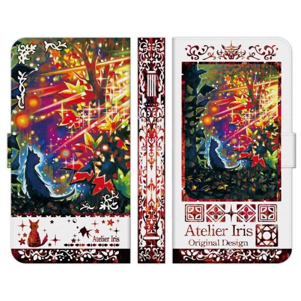 蒠^ }` X}z P[X Jo[ Ԃgt n bh AgGACX L  ꂢ G fUC