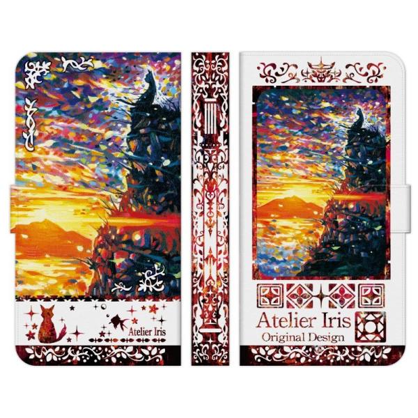 蒠^ }` X}z P[X Jo[ ̒ n bh AgGACX L  ꂢ G fUC