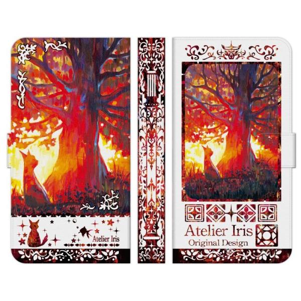 蒠^ }` X}z P[X Jo[ l̎ n bh AgGACX L  ꂢ G fUC