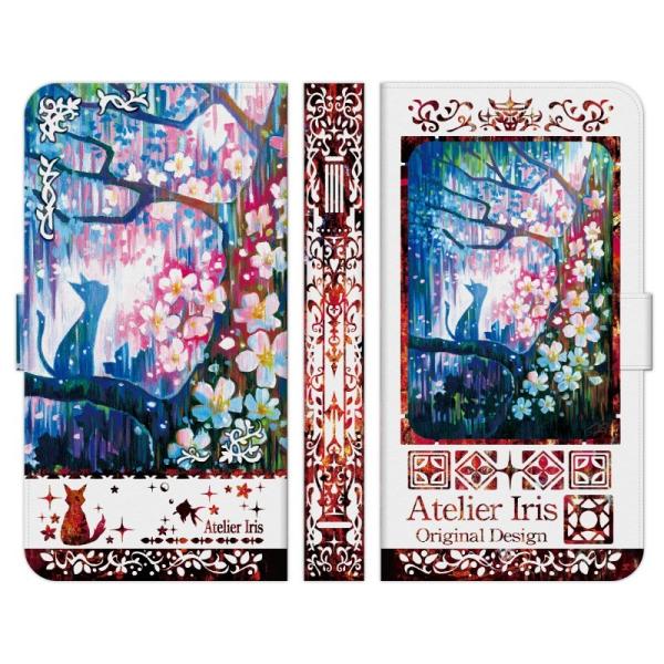 蒠^ }` X}z P[X Jo[ 炳 n bh AgGACX L  ꂢ G fUC