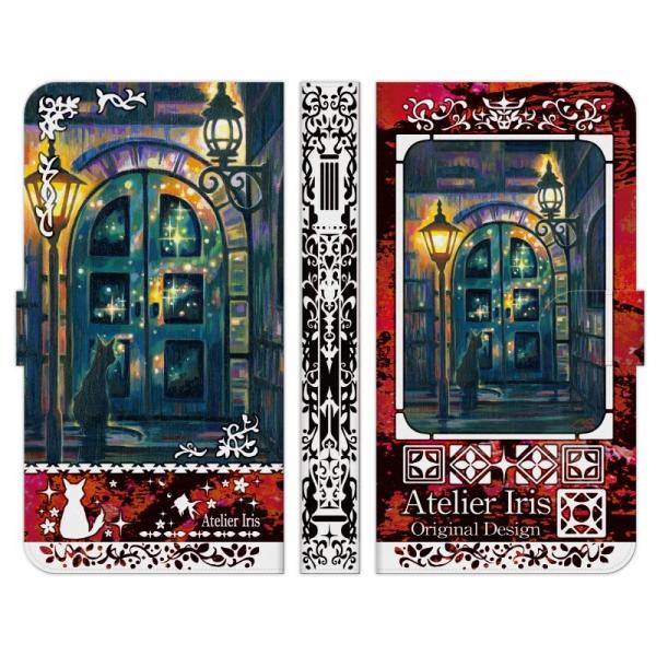 蒠^ }` X}z P[X Jo[ ҂̂Ƃ eNX`[  AgGACX L  ꂢ G