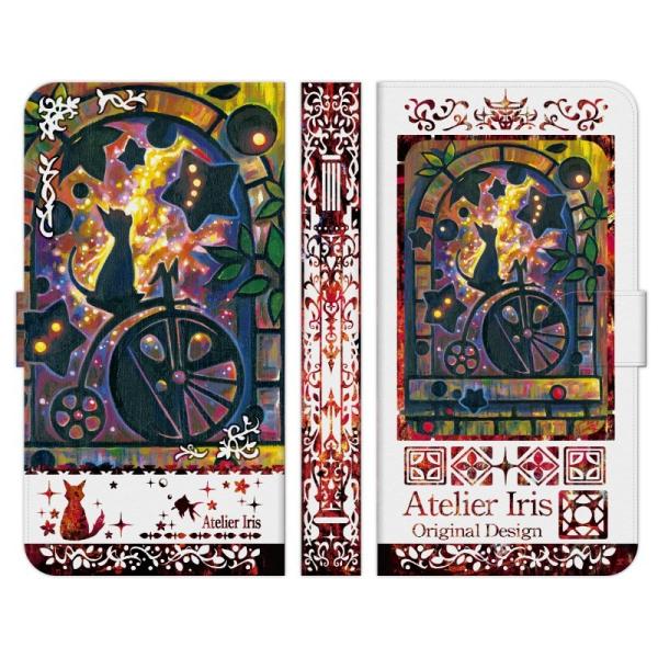 蒠^ }` X}z P[X Jo[ ̎] n bh AgGACX L  ꂢ G