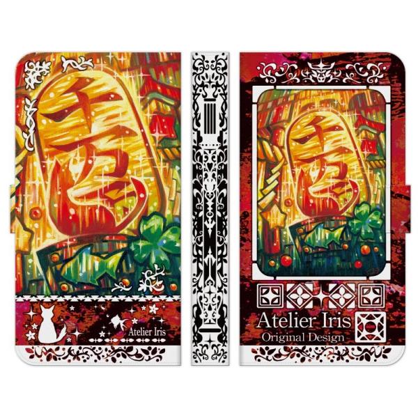 蒠^ }` X}z P[X Jo[ ^L eNX`[  AgGACX L  킢 G