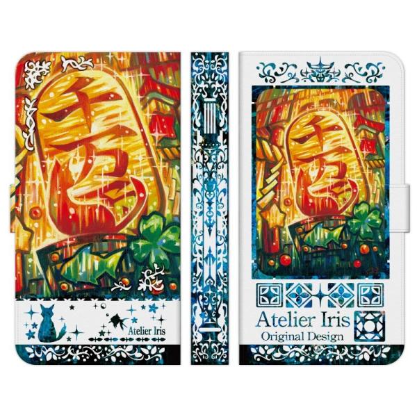 蒠^ }` X}z P[X Jo[ ^L n u[ AgGACX L  킢 G