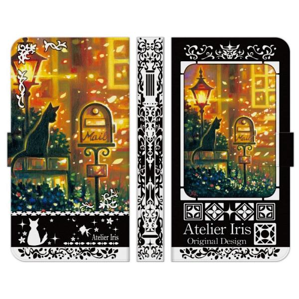 蒠^ }` X}z P[X Jo[ ւ҂  AgGACX L  ꂢ G fUC