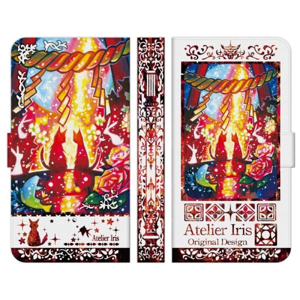 蒠^ }` X}z P[X Jo[ єL n bh AgGACX L  킢 ꂢ G