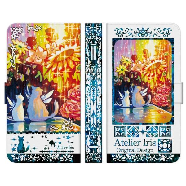 蒠^ }` X}z P[X Jo[ Ԃ̍炭 n u[ AgGACX L  킢 ꂢ G