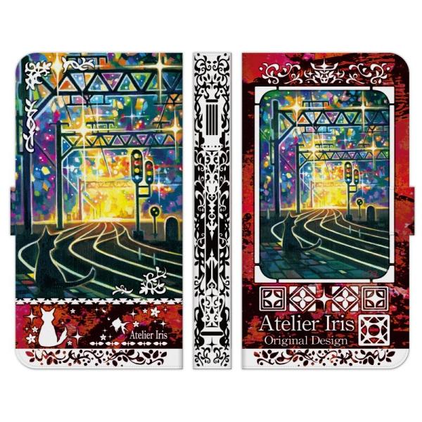 蒠^ }` X}z P[X Jo[ ͓S̉w eNX`[  AgGACX L  ꂢ G