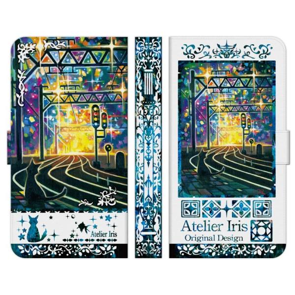 蒠^ }` X}z P[X Jo[ ͓S̉w n bh AgGACX L  ꂢ G