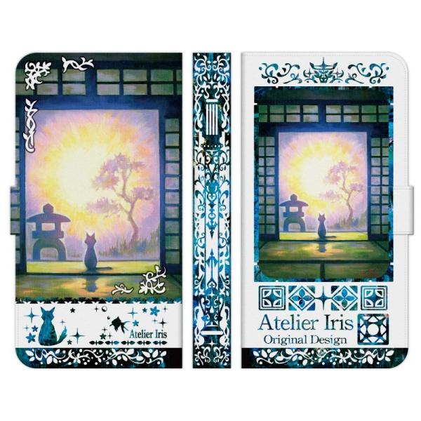 蒠^ }` X}z P[X Jo[ ÂȌ n u[ AgGACX L  ꂢ G fUC