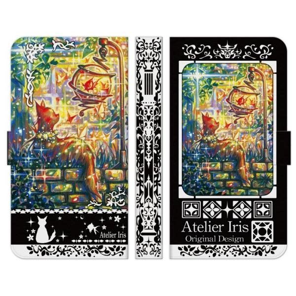 蒠^ }` X}z P[X Jo[ ܂Ԃɕ  AgGACX L   ꂢ G