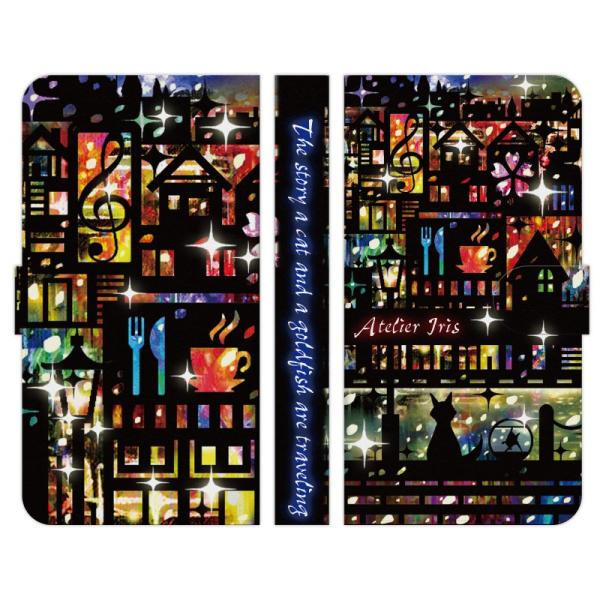 蒠^ }` X}z P[X Jo[ ̊X AgGACX L   ق̂ڂ Ȃ悵 炫