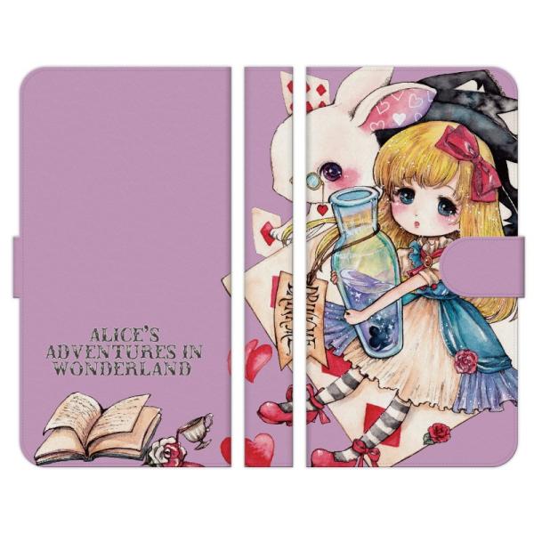 蒠^ }` X}z P[X Jo[ svc̍̃AX DrinkMe  cinnamon v AX 