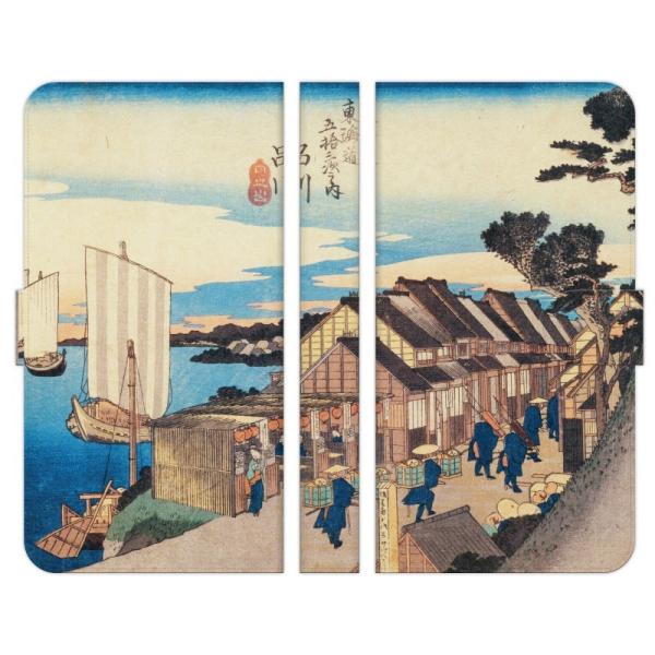 蒠^ }` X}z P[X Jo[ ̐Ld C܏EO i Vo ۉi G {p i