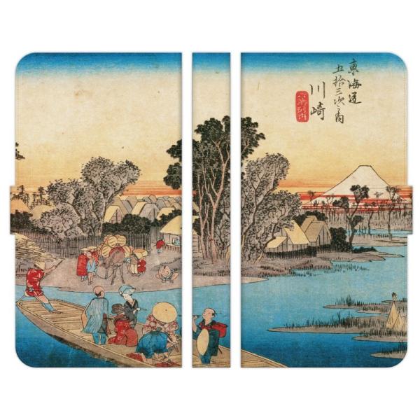 蒠^ }` X}z P[X Jo[ ̐Ld C܏EO  ZnM ۉi xmR G