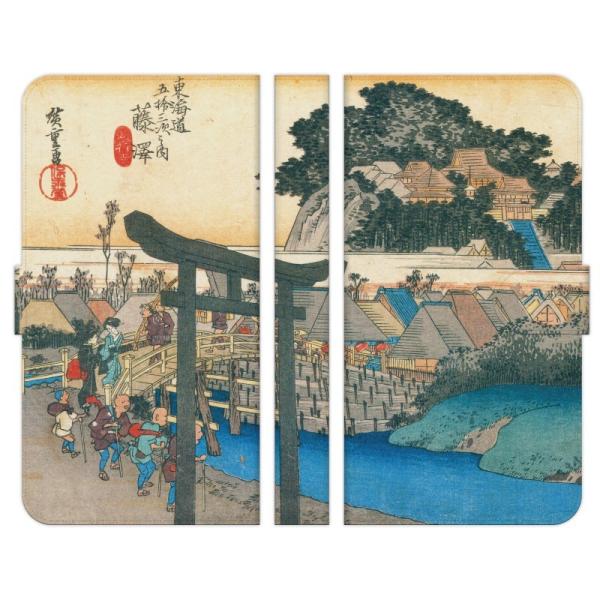 蒠^ }` X}z P[X Jo[ ̐Ld C܏EO V Vs ۉi G {p i