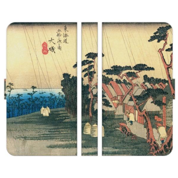 蒠^ }` X}z P[X Jo[ ̐Ld C܏EO  ՃJ ۉi G {p i