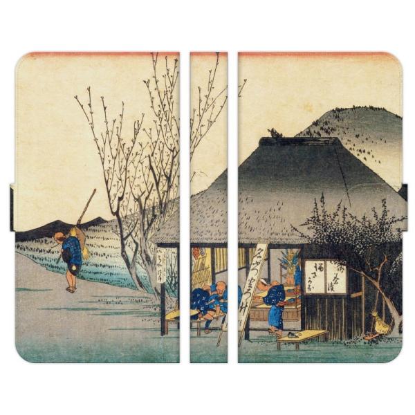 蒠^ }` X}z P[X Jo[ ̐Ld C܏EO ێq fq  ۉi G {p