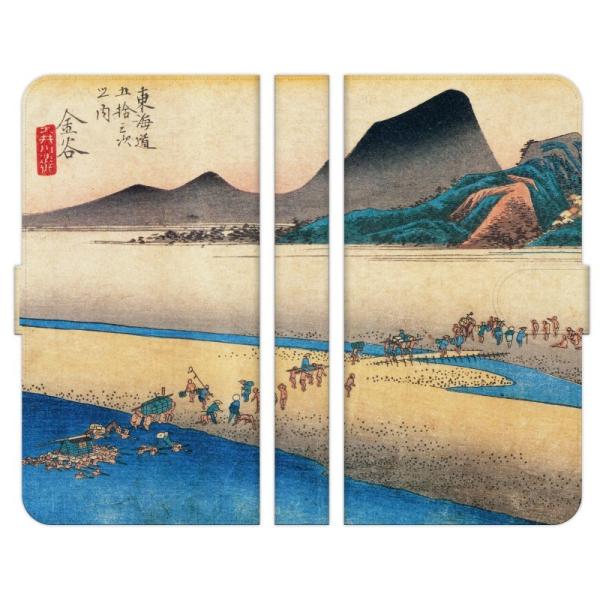 蒠^ }` X}z P[X Jo[ ̐Ld C܏EO J 쉓 ۉi G {p