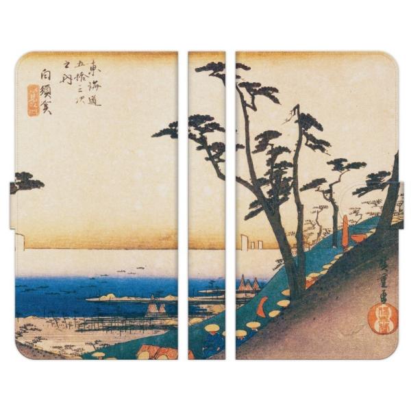 蒠^ }` X}z P[X Jo[ ̐Ld C܏EO { } ۉi G {p