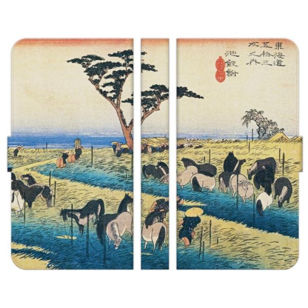 蒠^ }` X}z P[X Jo[ ̐Ld C܏EO r Ĕns ۉi G {p