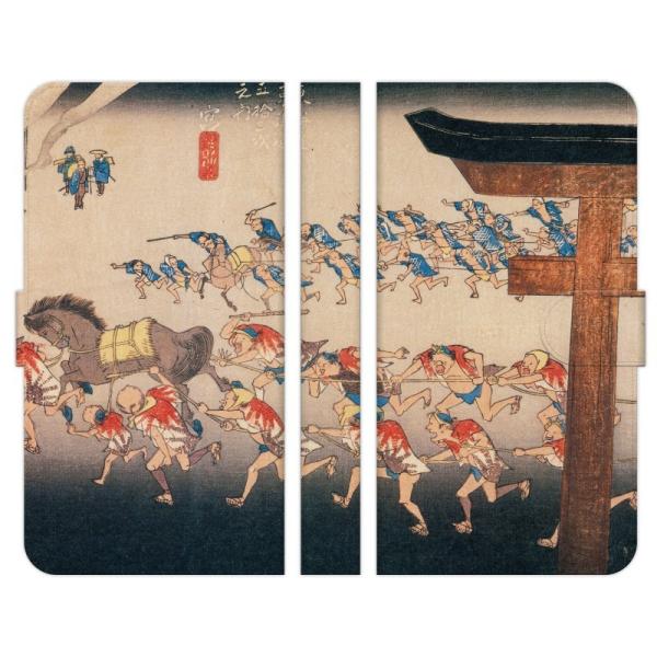 蒠^ }` X}z P[X Jo[ ̐Ld C܏EO { Mc_ ۉi G {p i