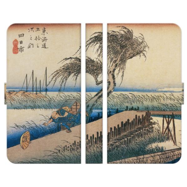 蒠^ }` X}z P[X Jo[ ̐Ld C܏EO ls Od ۉi G {p