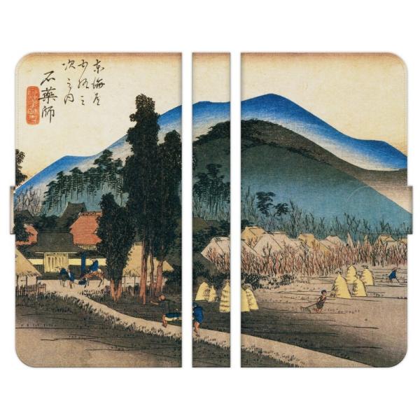 蒠^ }` X}z P[X Jo[ ̐Ld C܏EO Ζt Ζt ۉi G {p