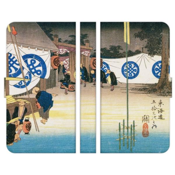 蒠^ }` X}z P[X Jo[ ̐Ld C܏EO  {w ۉi G {p i