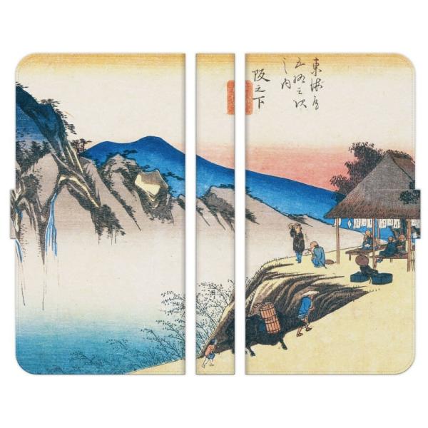 蒠^ }` X}z P[X Jo[ ̐Ld C܏EO V M̗ ۉi G {p