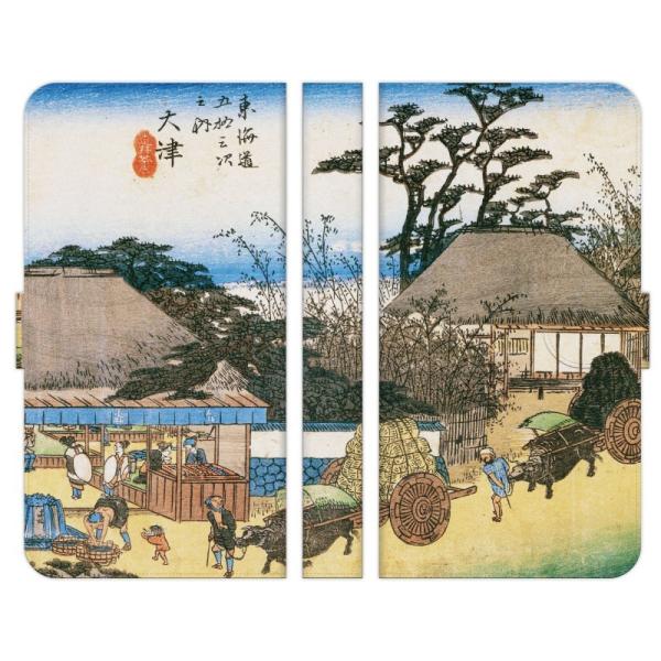 蒠^ }` X}z P[X Jo[ ̐Ld C܏EO  䒃X ۉi G {p