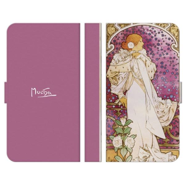 idesignstore_brnand-dhsw1-mucha39