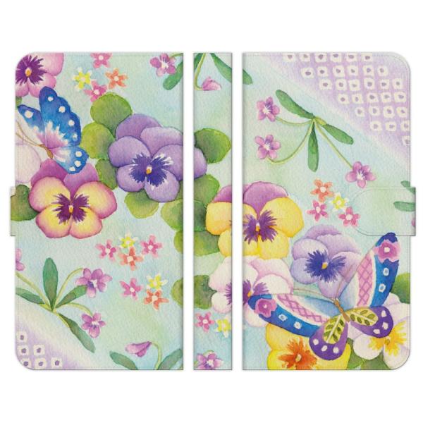 蒠^ }` X}z P[X Jo[ a_pW[  킢 fB[X a  a_  X