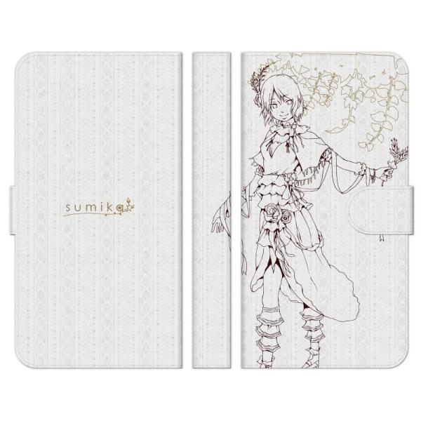 SIREN展 手帳型マルチケース 新品未開封 SIREN 須田恭也 手帳型ケース