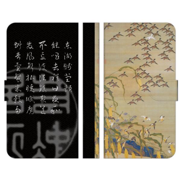 蒠^ }` X}z P[X Jo[ t HQ}  a a G i Ԓ