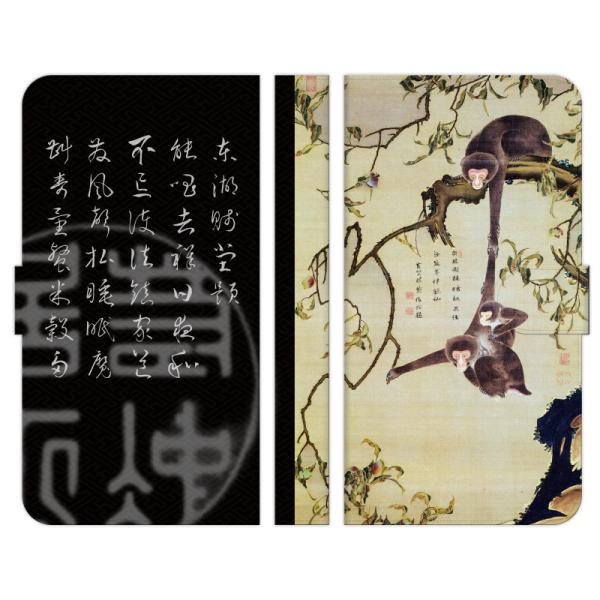 蒠^ }` X}z P[X Jo[ t ˓E}  a a G i Ԓ