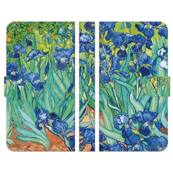 ゴッホ 絵画 アイリス」の人気商品一覧・価格比較 - 価格.com