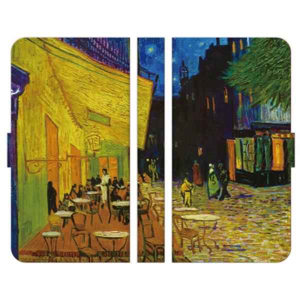 蒠^ }` X}z P[X Jo[ Sbz ̃JtFeX m G |Xg۔h Terrasse du caf? le soir