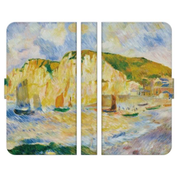 蒠^ }` X}z P[X Jo[ m[ CƊR I[MXg renoir G  p m  