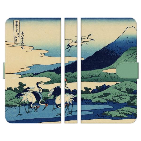 蒠^ }` X}z P[X Jo[  k xԎO\Zi 05 B~ ÓT G a a  Mtg