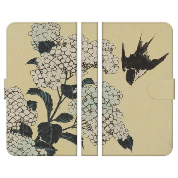 蒠^ }` X}z P[X Jo[  k xԎO\Zi 07 k։ԒW zԂɉ ÓT G a