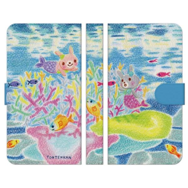 蒠^ }` X}z P[X Jo[ C̒łɂ TONTENKAN  C  l   FM G{