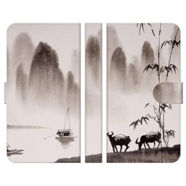 蒠^ }` X}z P[X Jo[ a n A White