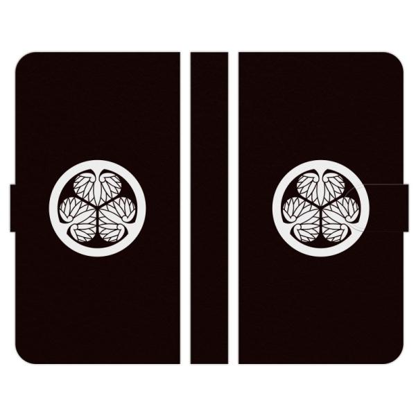 idesignstore_brnand-kamon-mod03