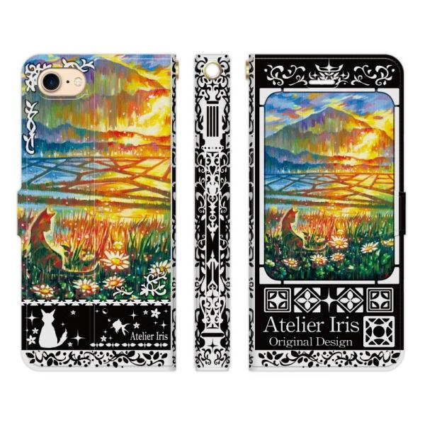 iPhone e 17 16e 16 15 14 13 12 Pro Max Air mini SE 3 11 8 7 蒠^ P[X Jo[ z  AgGACX