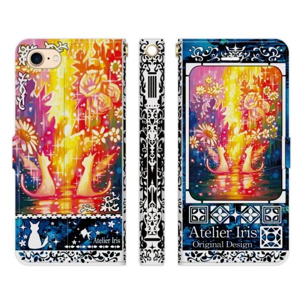 iPhone e 17 16e 16 15 14 13 12 Pro Max Air mini SE 3 11 8 7 蒠^ P[X Jo[ Happy Flower  AgGACX L