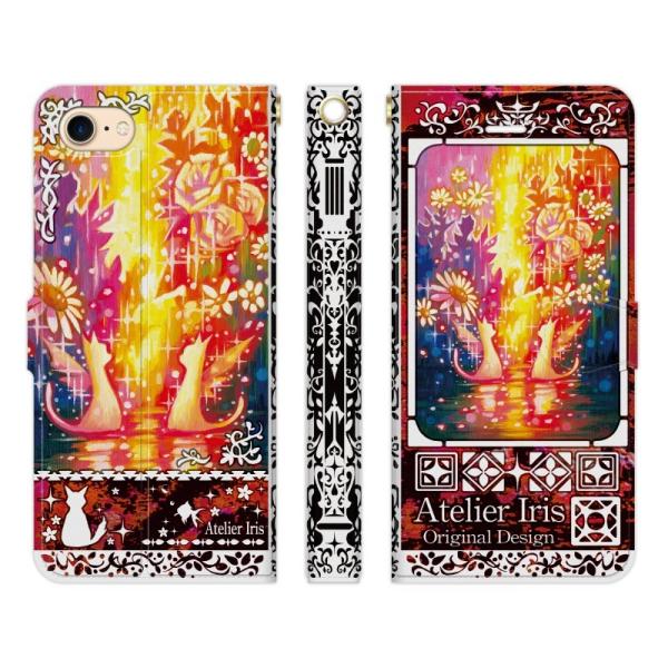 iPhone e 17 16e 16 15 14 13 12 Pro Max Air mini SE 3 11 8 7 蒠^ P[X Jo[ Happy Flower  AgGACX L