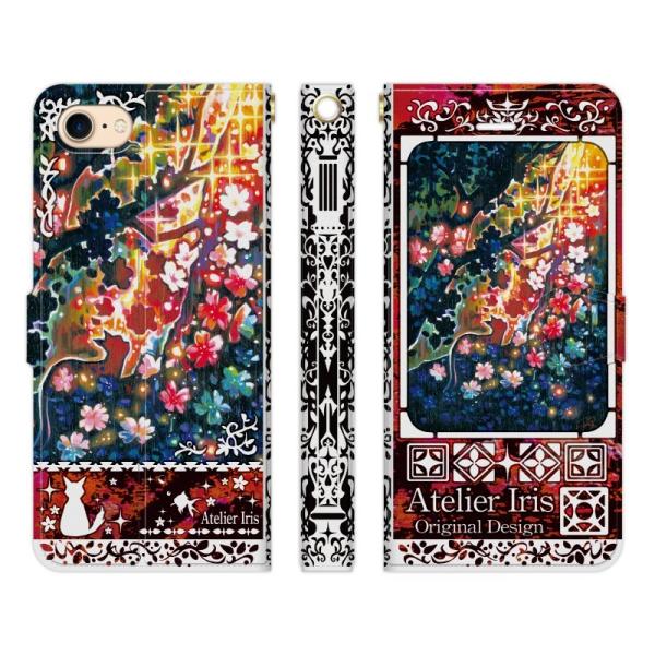 iPhone �e�� 17e 17 Pro Air 16 16e 15 14 13 12 Pro Max Air mini SE ��3���� 11 8 7 �蒠�^ �P�[�X �J�o�[ ���킩 �e�N�X�`���[ ��