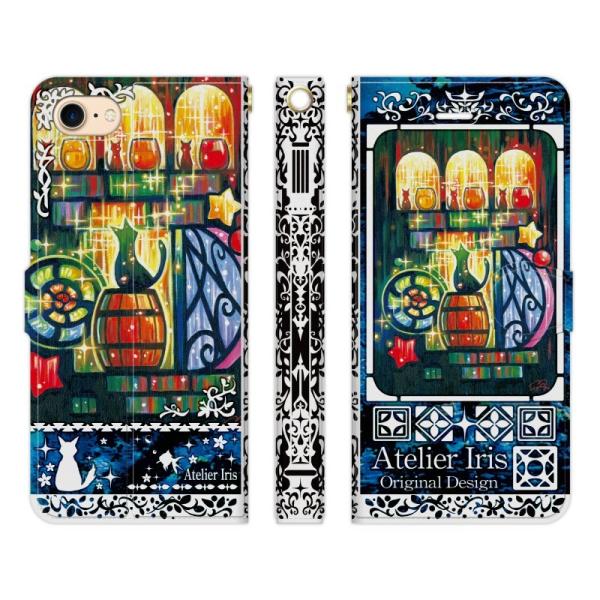 iPhone e 17 16e 16 15 14 13 12 Pro Max Air mini SE 3 11 8 7 蒠^ P[X Jo[ ɂ̎L eNX`[ 